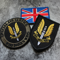 British Special Air Crew SAS Badge Embroidery Arm Badge magic sticker Rainbow Six Rainbow Six