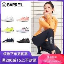 South Korea BARREL sandals Meng Mei Qi with quick dry breathable sports water shoes seaside swimming non-slip soft bottom