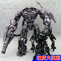 Transformed toy Zeus mold play ZS01 cosmic Guardian SS shock wave amplification 35cm robot King Kong
