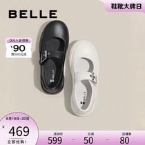  Belle Mary Jane womens shoes 2021 autumn new shopping mall with the same ugly cute big head white shoes soft bread shoes W7W1DCQ1
