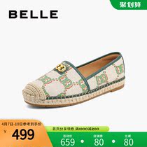 Hundreds Of Retro Ancient One Foot Pedal Fisherman Shoes Women 2022 Spring Summer New Mall with Genuine Leather Casual Single Shoes BX3G8BA2