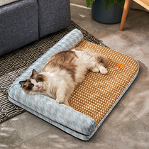 Cat Nest Summer Coolness All Season Universal Ice Mat Can Be Detached And Cool Mat Young Cat Mat Bed Kennel Pet Kitty supplies