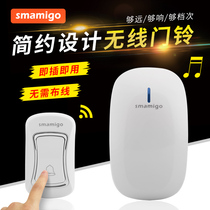Wireless home doorbell simple one-for-one long-distance AC battery remote control electronic old man pager