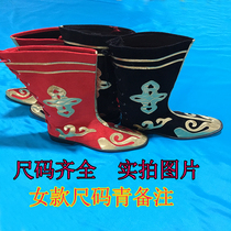 Children's Ethnic Dance Boots Tibetan Mongolian High Boots Training Shoes Cat's Claw Shoes Black Cloth Shoes Hotel Work Shoes