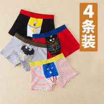 Childrens cotton panties 10 middle school older child 12 years old girls boxer pants baby boy boxer shorts girl briefs