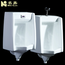 Ceramic urinal household induction wall-mounted urinal toilet adult urinal urinal children urinal urinal urinal