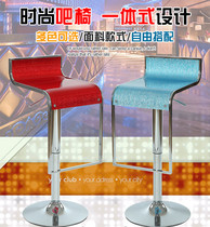  2 Kia Keli bar stools Bar stools Bar stools Lifting high stools Fashion bar stools Transparent chair stools