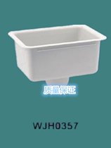 Factory direct White PP sink laboratory sink lab special sink