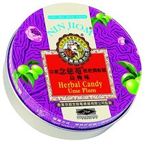 Nin Jiom Herbal Candy Ume Plum 2 1 Ounce Nin J