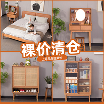 Fushengji Cherry walnut furniture clearance sale-Dining table Dining side cabinet Desk dresser