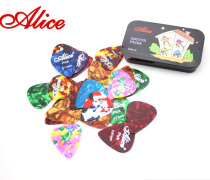 Alice Alice rectangular metal paddle box 24-piece A011A multi-color paddle set