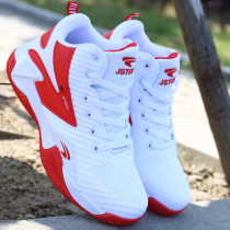 Men Shoes 2021 New Casual Net Face Wave Shoes High Help Board Shoes Men Sneakers Summer Breathable 100 Hitch Student Sneakers