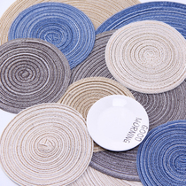 Nishida Muyu cotton thin placemat creative table heat mat household non-slip insulation mat pot mat