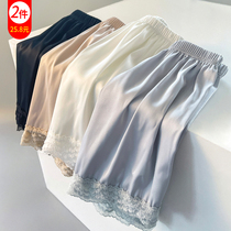 Safety Pants Women Anti Walking Light Summer Thin can be worn without curbside Bottom Shorts Ice Silk Loose in Home Insurance Pants