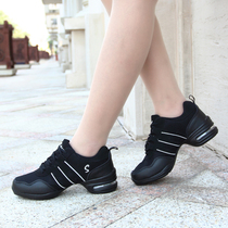 White heightened jazz shoes fitness square dance dance shoes womens shoes Four Seasons soft soles modern dance shoes autumn