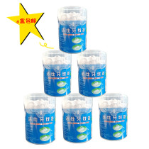 6 boxes of Jieshi dental floss dental floss sticks JS2060 high tension hook long line 60