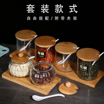 Creative glass seasoning bottle seasoning jar set household MSG oil salt jar condiment ceramic seasoning box kitchen supplies