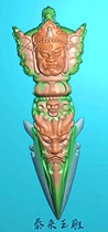 Grayscale diagram bmp relief figure fine carving diagram jade carving figure JDP stereoscopic antique vajra pestle descending magic wand three-dimensional