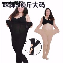 Autumn velvet plus size foot fat mm300 kg extra size medium thick stockings anti-hook Silk plus fat crotch pantyhose