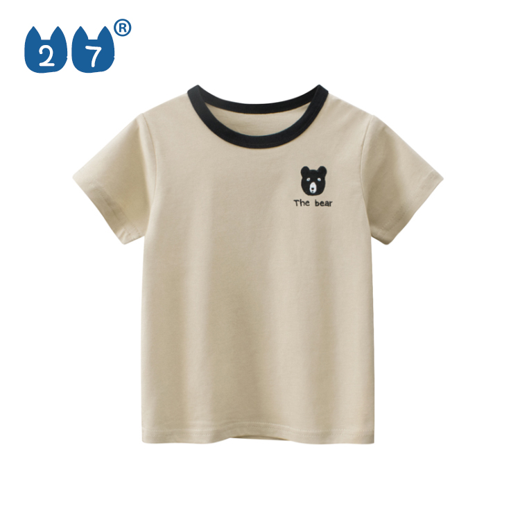 27kids Boys' Fashionable Top Korean Children's Stripe Bottom Shirt Summer New Baby Round Neck Short Sleeve T-shirt