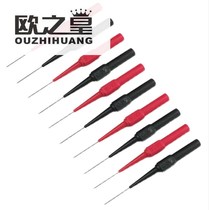 Multimeter pen plug accessories 0 7mm thick probe multimeter pen flexible 5 Red 5 black repair test back pin
