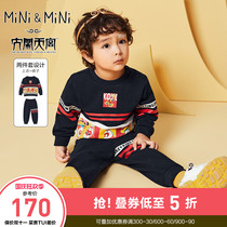 (Big Trouble in heaven) minipeace Taiping Bird childrens clothing boy set Autumn new mens treasure Wukong two sets