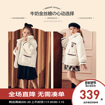 minipeace Taiping Bird childrens clothing Winter girl plus velvet jacket