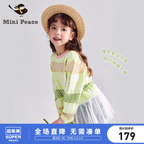 minipeace Taiping bird boy clothing girl sweaters 22 spring sweet and beautiful flowers striped mesh yarn splicing sweater dress