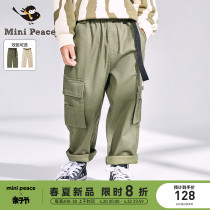 (super cool) minipeace Taiping bird boy clothing boy fitted pants spring new children pants long casual pants