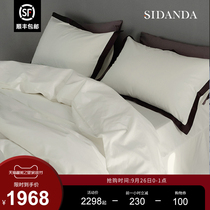 SIDANDA cotton 140 islands double-strand long-staple cotton four-piece bedding cotton sheet quilt cover