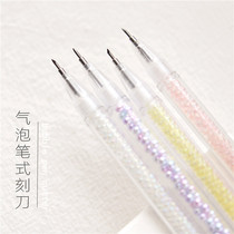 Cute girl heart gravel pencil knife small knife head hand account sticker cutting paper art knife tape carving knife