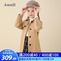 Anel girl Middle long windbreaker spring dress new middle child woven coat girl khaki coat