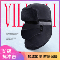 Helmet winter warm building construction project cold prevention and anti-smashing thickened labor protection lei feng hat site construction cotton safety helmet