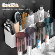 Toothbrush cup shelving free of punch mouthwash cup toothbrushing cup hanging wall type wall-mounted dental cylinder shelving suit hanger