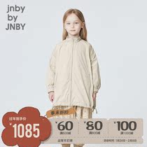 Shopping mall with] Jiangnan cloth children's clothing 21 autumn new girls stitching trench coat coat 1L8910300