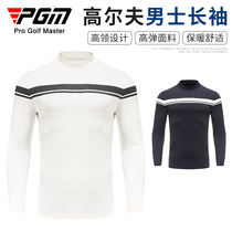 PGM 2022 autumn and winter golf clothing men long sleeve T-shirt golf clothes men warm base shirt