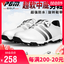 PGM 2021 new golf shoes mens shoes waterproof casual sports shoes knob shoelaces lightweight nail-free shoes