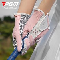 PGM Golf Gloves Ladies Gloves Han Edition Anti - slip Gloves 2 Hands One Double