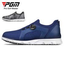 PGMs 2022 new golf shoes men flying textured sneakers knots shoelace goolf shoes