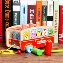 Childrens educational wooden whack-a-mole bus trolley model toy childrens wooden banging toy baby toys