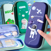 Pencil box pencil case female primary school children multi-function Korean cute pencil case boy kindergarten girl large capacity simple 3d first grade junior high school students ins tide Net red sun Department