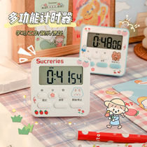 Timer Alarm Clock Dual-use Student Learning Dedicated Children Write Homework Self-regulation Reminder Time Management Timer