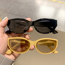Children Sunglasses Boy Tide Cool Retro Round Frame Glasses Baby Sunglasses Photo Walk Show Taiko Mirror Anti-UV Rays