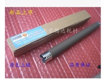 Applicable brothers B2050 upper brothers B2000 B7500 2710DW B7530 2375 the heating roller