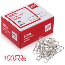 100 pieces of Power Paper clip clip 0018 metal nickel plated financial pin cute bookmarks 3 Wangzhe stationery