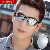 Finished product with degree worthy Myopia Sunglasses Men Sunglasses Polarized custom fishing Driving special glasses