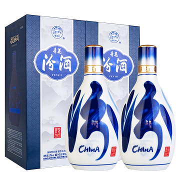 青花汾酒20年53度-青花汾酒20年53度促销价格、青花汾酒20年53度品牌- 淘宝