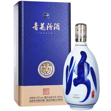 汾酒53度青花30年-汾酒53度青花30年促销价格、汾酒53度青花30年品牌- 淘宝