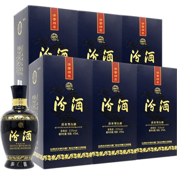白酒　杏花村　FENJIU 475ml 53%vol 白酒 杏花村 FENJIU 475ml 53%vol - メルカリ