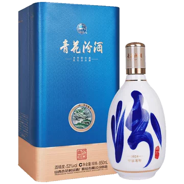 汾酒青花30年53度-汾酒青花30年53度促销价格、汾酒青花30年53度